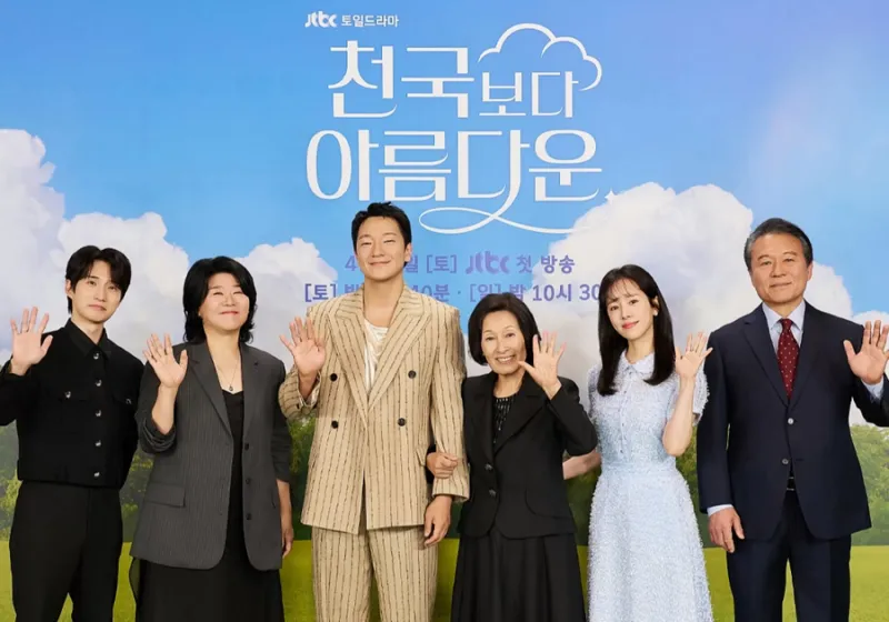 5 Drama Korea Terpopuler Mei 2025: Dari Romansa Hingga Fantasi Sejarah